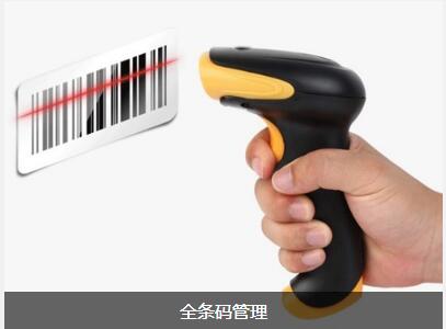 开元官方网站-开元kaiyuan(中国)
对企业内部控制四大影响