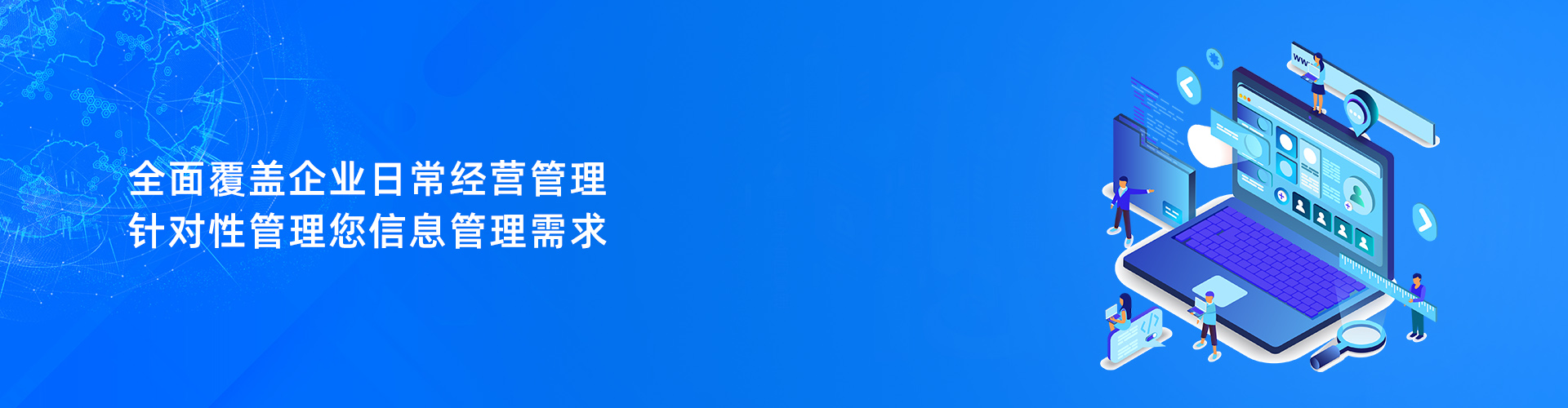 开元官方网站-开元kaiyuan(中国)
