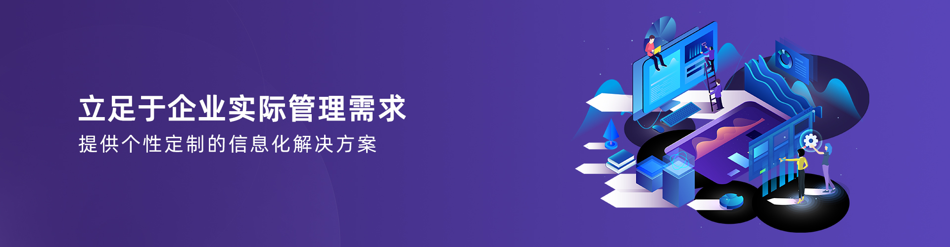 开元官方网站-开元kaiyuan(中国)
