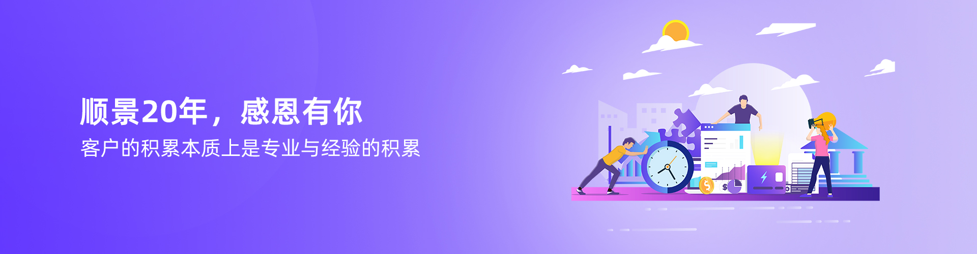 开元官方网站-开元kaiyuan(中国)
