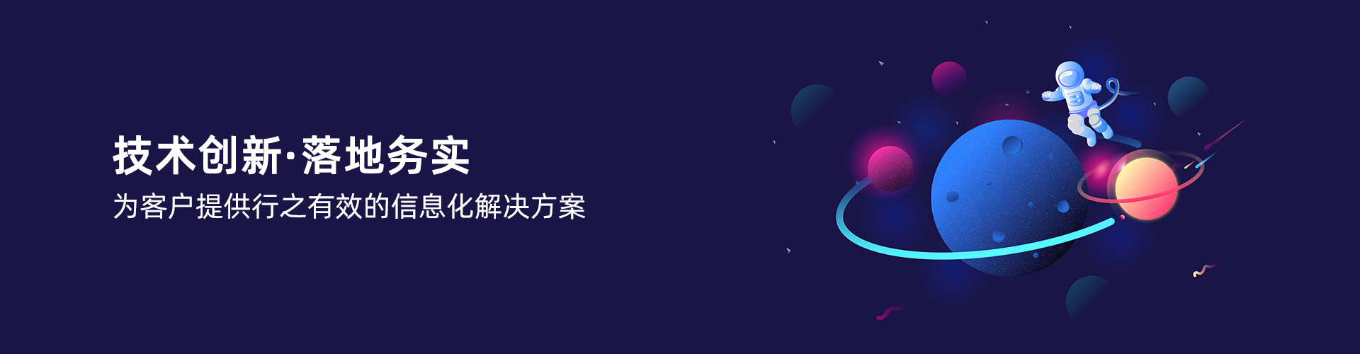 开元官方网站-开元kaiyuan(中国)
