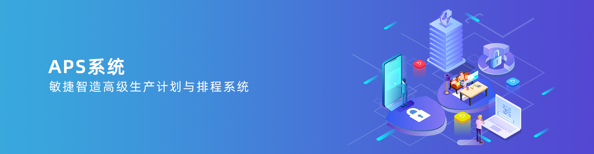 开元官方网站-开元kaiyuan(中国)
