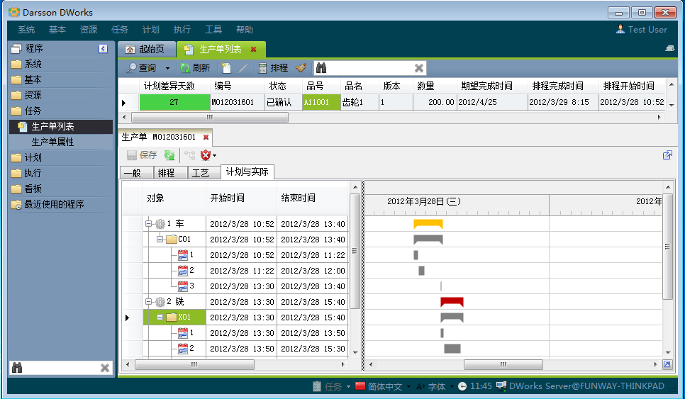 如何克服开元官方网站-开元kaiyuan(中国)
实施的挑战?